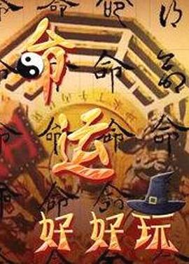 阿里巴巴站内seo优化