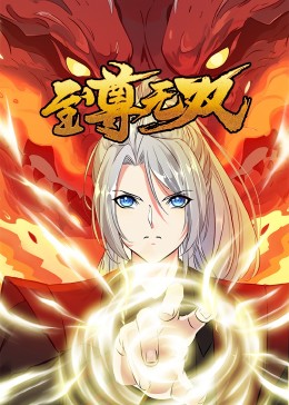 成都seo优化价格便宜